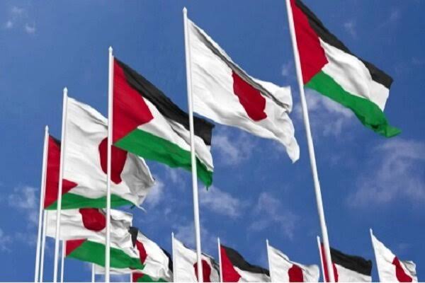 Japonya'da Milletvekillerinden Filistin Tanıma Talebi